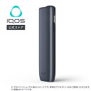 【IQOS 公式】【2000円割引適用で購入】【初回購入◆エントリーでポイント10倍】【自動製品登録】アイコス イルマ i …
