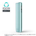 【IQOS 公式】【2000円割引適用で購入】【初回購入◆エントリーでポイント10倍】【自動製品登録】アイコス イルマ i …