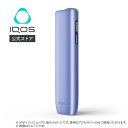 【IQOS 公式】【2000円割引適用で購入】【初回購入◆エントリーでポイント10倍】【自動製品登録】アイコス イルマ i …
