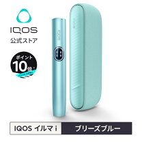 楽天市場】iqos イルマ 本体（加熱式タバコ｜喫煙具）：ホビーの通販