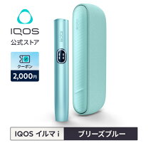 楽天市場】アイコスキットの通販