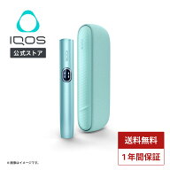 【IQOS 公式】【はじめて割対象商品】【自動製品登録】アイコス イルマ i ブリーズブルー 加熱式タバコデ…