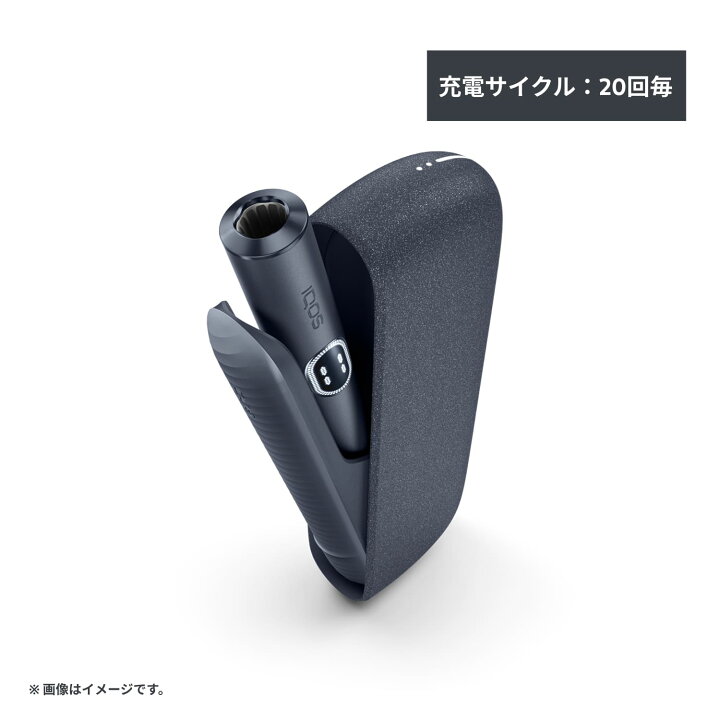 楽天市場】【IQOS 公式】【はじめて割対象商品】【自動製品登録 