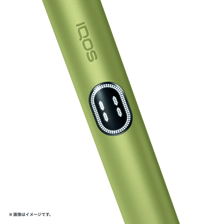 楽天市場】【IQOS 公式】【はじめて割対象商品】【自動製品登録 