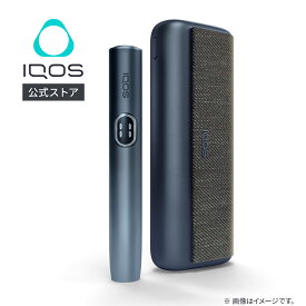 【IQOS 公式】【2000円割引適用で購入】【初回購入◆エントリーでポイント10倍】【自動製品登録】アイコス イルマ i プライム ミッドナイトブラック 加熱式タバコデバイス 製品 本体 正規品