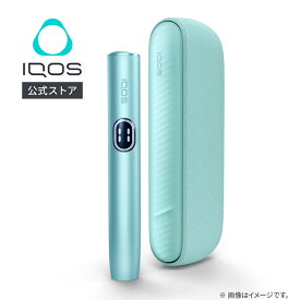 【IQOS 公式】【2000円割引適用で購入】【初回購入◆エントリーでポイント10倍】【自動製品登録】アイコス イルマ i ブリーズブルー 加熱式タバコデバイス 製品 本体 正規品
