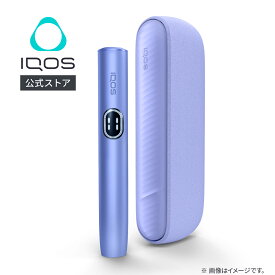 【IQOS 公式】【2000円割引適用で購入】【初回購入◆エントリーでポイント10倍】【自動製品登録】アイコス イルマ i デジタル バイオレット 加熱式タバコデバイス 製品 本体 正規品