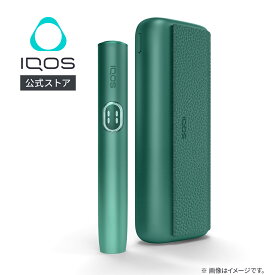 【IQOS 公式】【2000円割引適用で購入】【初回購入◆エントリーでポイント10倍】【自動製品登録】アイコス イルマ i プライム アスペングリーン 加熱式タバコデバイス 製品 本体 正規品