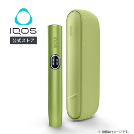 【IQOS 公式】【2000円割引適用で購入】【初回購入◆エントリーでポイント10倍】【自動製品登録】アイコス イルマ i リーフグリーン 加熱式タバコデバイス 製品 本体 正規品