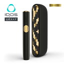 【数量限定】【IQOS 公式】【自動製品登録】IQOS イルマ i セレッティ モデル 加熱式タバコデバイス 製品 本体 正規品