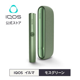 【IQOS 公式】【ポイント10倍】 アイコス イルマ モスグリーン 加熱式タバコデバイス 製品 本体 正規品