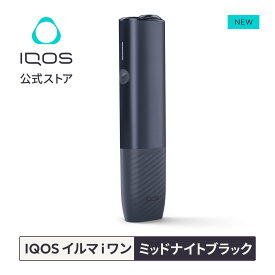 【IQOS 公式】【ポイント10倍】アイコス イルマ i ワン ミッドナイトブラック 加熱式タバコデバイス 製品 本体 正規品