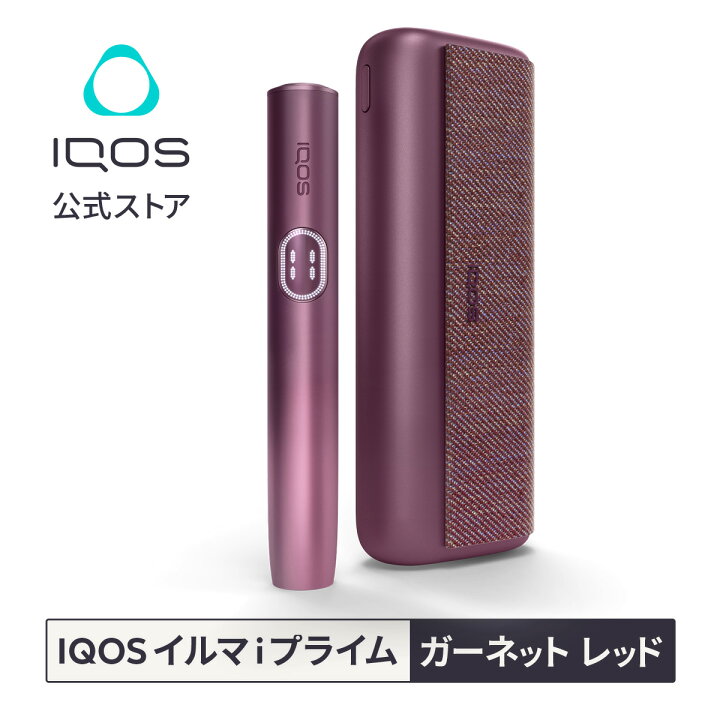 楽天市場】【IQOS 公式】【ポイント10倍】【自動製品登録】アイコス  
