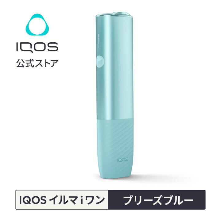 楽天市場】【IQOS 公式】【1000円割引適用で購入】【自動製品登録  
