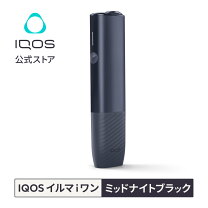 楽天市場】iqos アイコス 本体の通販 
