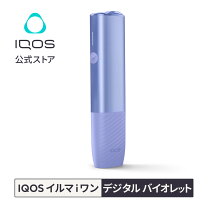 楽天市場】iqos 2本同時の通販