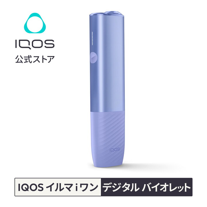 楽天市場】【IQOS 公式】【ポイント10倍】【自動製品登録】アイコス  
