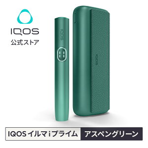 iqos イルマiプライムの人気商品・通販・価格比較 - 価格.com 
