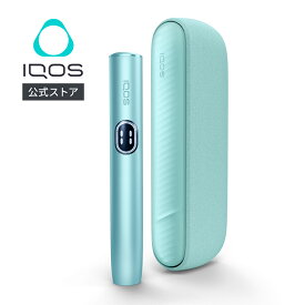 【IQOS 公式】【はじめて割対象商品】【自動製品登録】アイコス イルマ i ブリーズブルー 加熱式タバコデバイス 製品 本体 正規品