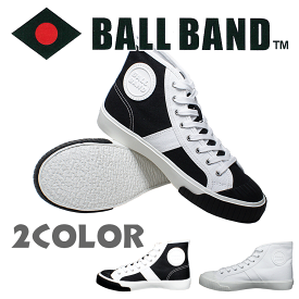 BALL BAND（ボールバンド）42 Jackie キャンバスハイカットスニーカー