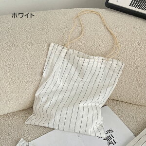 yBLACK FRIDAY SALEzobO g[gobO e XgCv  XNGA mg[ Vv G ؍t@bV t  H ~ ăobO ItBXJWA ʋ ʊw s Tuo