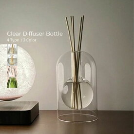 【マラソン限定5％OFF対象】ディフューザーボトル ガラス製 詰め替え容器 のみ アロマ用 花瓶 フラワーベース おしゃれ 透明感 シンプル 韓国風 北欧 ナチュラル インテリア雑貨 プレゼント ギフト 置き型ボトル クリア ルームフレグランス