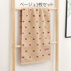 y}\5OFFΏہz3Zbg tFCX^I n[g Rbg100% z ^I  K[[ ؍CeA ؍t@bV fB[X qǂp Mtg ۈ牀 ct 