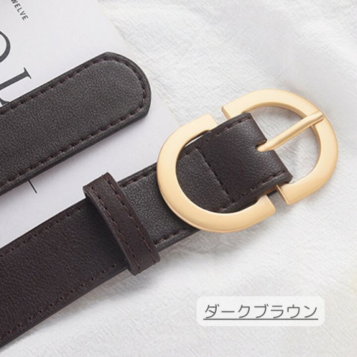 楽天市場】【月末☆まとめ買いがお得】【在庫あり｜予約可】ベルト 