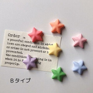 ySi5OFF!!XɔقǊUPz}Olbg  }` n[g X^[   ~ 킢 ~j  ؍ CeA G ① Lb` z[ ؍t@bV }JJ[ 