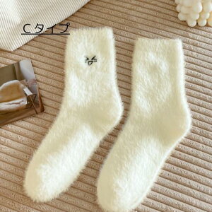 y݌ɏ 500~z\bNX C 當  VM[ VM[\bNX C ӂӂ ANZT[ G ؍t@bV t H ~ H ~ z[ [ ItBXJWA