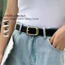 【マラソン買い逃しフェア】ベルト レディース 太め 3cm幅 穴調整可能 可動式ループ シンプル PUレザー レザー風 高見え スクエアバックル ゴールド おしゃれ フォーマル ビジネス 通勤 通学 オフィスカジュアル カジュアル プレゼント ギフト 人気