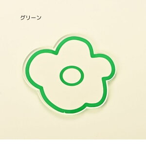 y2,000~ȏ10OFFzR[X^[ ԕ NA NAR[X^[ AN 菑 t[ CeA G ؍t@bV t  H ~ ItBX JWA Vv z[ Lb`