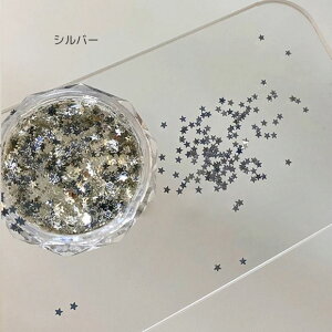 y2,000~ȏ10OFFzXpR[ Ob^[  lC X^[  ^ p[c lCA[g ZtlC  ~j TCY ؍ ؍t@bV t  H ~ ItBX JWA V