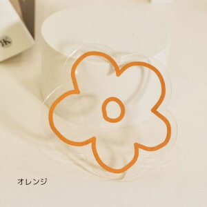 yĤق5OFFzR[X^[ g ԕ Ԍ` t[ NA  e[uEFA  f CeA G ؍ ؍t@bV t  H ~ ItBX JWA g z[