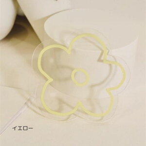 yvZ[zSi5%OFFJeSʃN[|bR[X^[ g ԕ Ԍ` t[ NA  e[uEFA  f CeA G ؍ ؍t@bV t  H ~ ItBX 