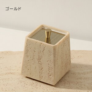 y2,000~ȏ10OFFzqpi [P[X 킢 W [{bNX S[h Vo[ x[W  Ȗ_ [ RbgP[X  _ CeA [ k ؍ G V