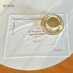 y2,000~ȏ10OFFz`}bg }bg  CeAG g CeA؍  p S ؍JtF G  BeACe pS}bg v`v t  H ~ 