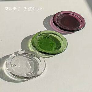 y2,000~ȏ10OFFzR[X^[ 킢 KX NA  NAR[X^[ 3_Zbg O[ p[v  CeAG G ؍ ؍JtF  BeACe  