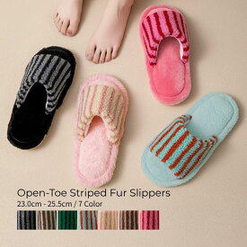 【SUMMER★日替わりSALE】【在庫限り｜残りわずか】スリッパ ストライプ 前開き ルームスリッパ オープントゥ 厚底 おしゃれ 室内履き かわいい レディース メンズ お揃い ペア 韓国 北欧風 ストライプ柄 ファースリッパ ボア インテリア ホーム カラフル