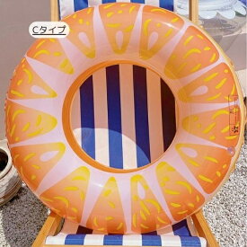 【まとめ買いで最大15％OFF】浮き輪 うきわ スイムグッズ 水泳 フルーツ スイカ オレンジ プールグッズ ビーチグッズ プールアイテム ビーチアイテム 映え プール 海 川 ビーチ 韓国ファッション 夏 レジャー カジュアル