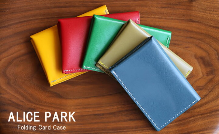 最高の品質 ALICE PARK アリスパーク Folding Card Case フォールディングカードケース レッド systemhti.com