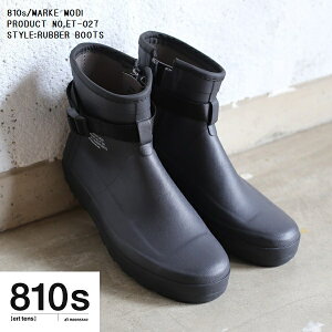 moon star([X^[) 810s(GCgeX) v yYfB[Xz MARKE MODI ET-027 CHARCOAL `R[ STYLE:RUBBER BOOTS
