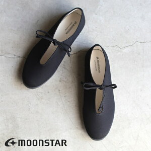moon star([X^[) MADE IN KURUME(ChCN) v yfB[Xzyz LITE PRIM sneaker BLACK ubN oJiCY@ FINE VULCANIZED RUBBER