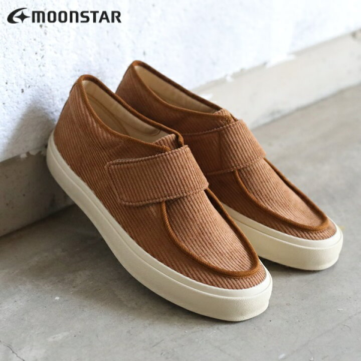 楽天市場】【20%OFFセールSALE】moon star(ムーンスター) MADE 