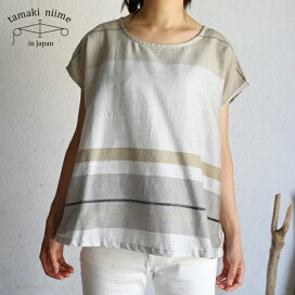 楽天市場】 ブランド別 > tamaki niime/玉木新雌 > トップス > suton-T 