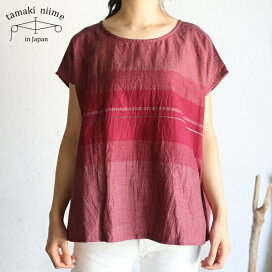 楽天市場】 ブランド別 > tamaki niime/玉木新雌 > トップス > suton-T 