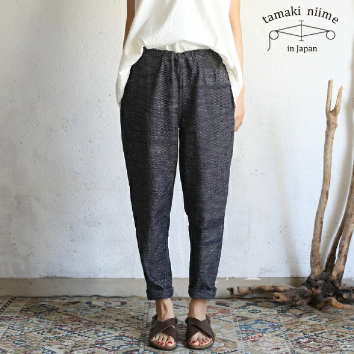 楽天市場】tamaki niime(タマキ ニイメ) 玉木新雌 deniime Denim 