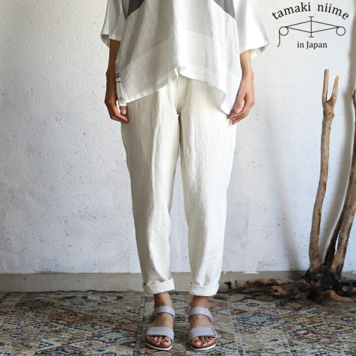 楽天市場】tamaki niime(タマキ ニイメ) 玉木新雌 deniime White Denim 