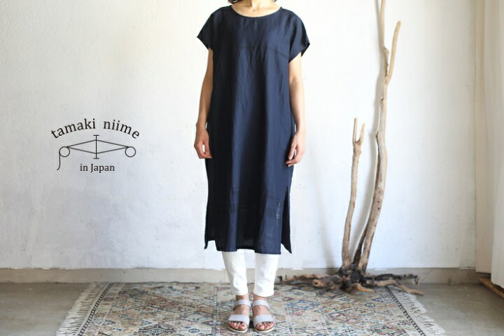 楽天市場】tamaki niime(タマキ ニイメ) 玉木新雌 テッパン suton T 
