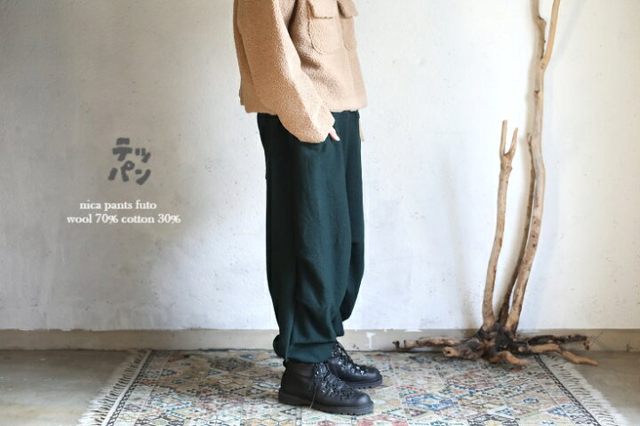 楽天市場】tamaki niime(タマキ ニイメ) 玉木新雌 テッパン wool wear 